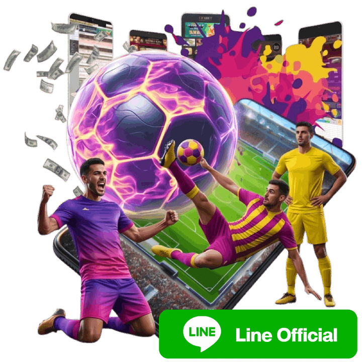 ช่องทางติดต่อด่วน ที่ GMAXBET