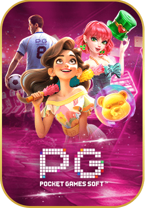 Pg